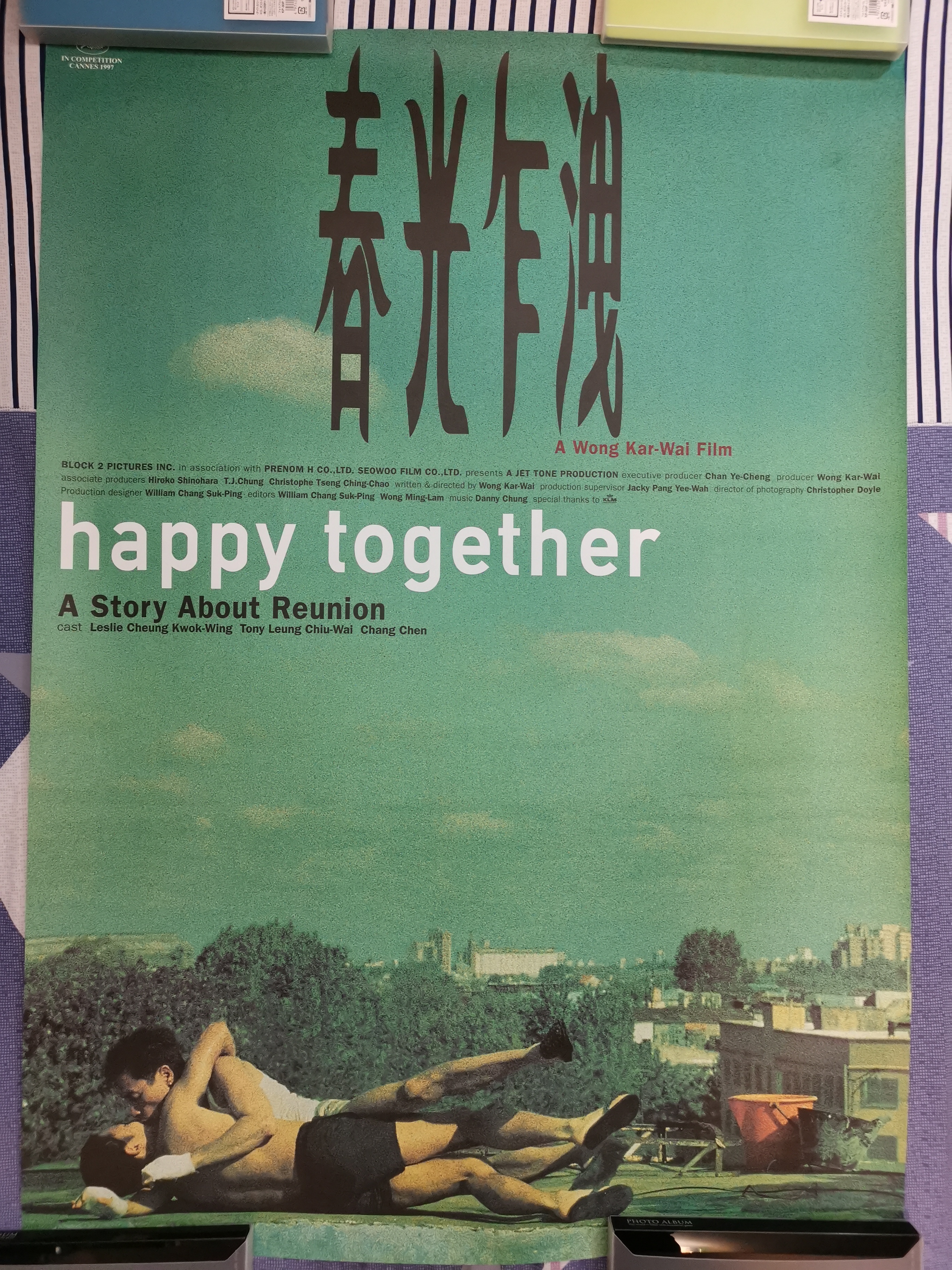 春光乍洩》電影海報Happy Together 王家衛梁朝偉張國榮張震– 是日觀影